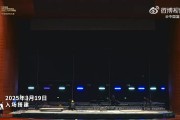 镜头外的暖心瞬间！让我们走进中国篮球名人堂入堂仪式的幕后