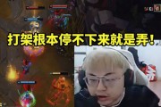 sask体验快速模式疯狂打架当场被爽到：根本停不下来！就是弄！