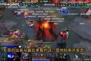 XG惨败回家！Maybe锐评有人选英雄不想担责任 皮鞋怒喷双大哥全出林肯BKB谁打输出？