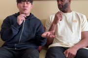 大张伟直呼内行🤣陈一帆录节目频繁飙“那个” 麦迪幽默调侃
