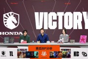 直言不讳！Wayward评价KC两波河道团战：操作真的是有点一坨