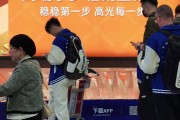 辽媒：新疆男篮已经抵达沈阳 未见赵睿&李炎哲&齐麟身影