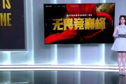 35岁还有如此美貌！小悠身着天蓝色连衣裙担任互动主持