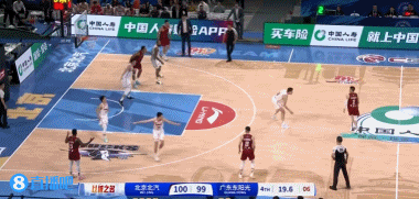 杀手本色！陈盈骏弧顶超远三分一箭穿心 北京再度领先4分